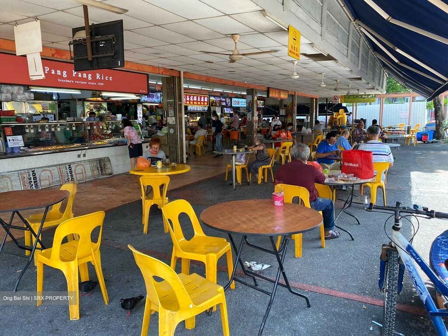 Aljunied Industrial Complex (D14), Retail #524467651